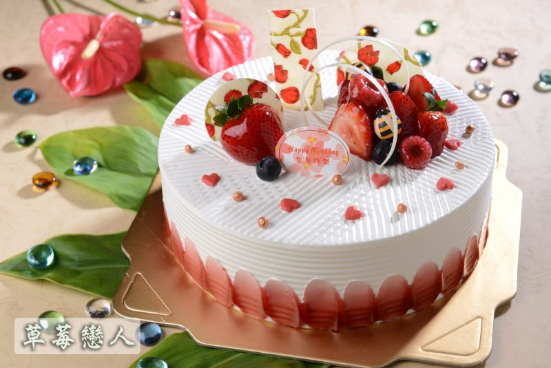 cake5