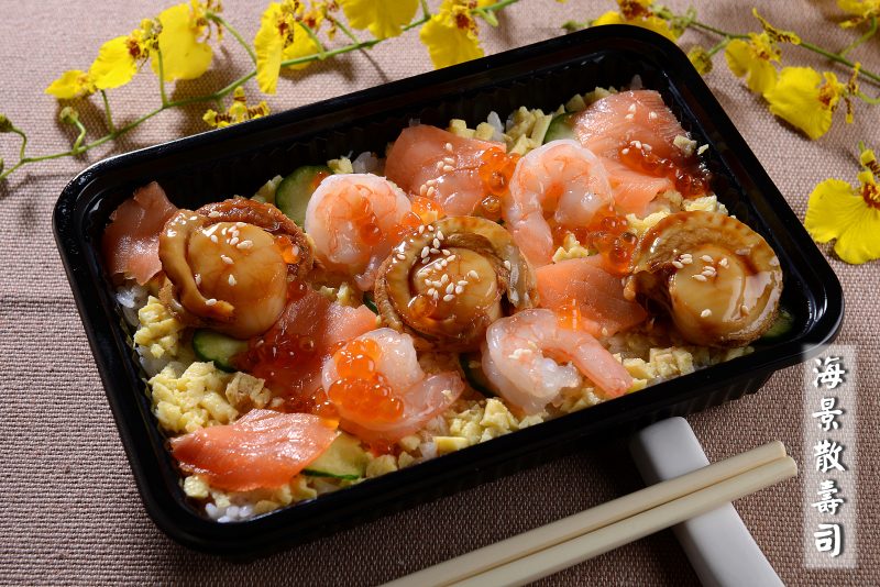 sushi6